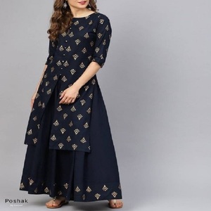 Kanya Fancy Garments Designer Anarkali Suits Trois Pièces Brodés en Satin et Lin pour Femmes, Tenue de Soirée, Vêtements Indiens et Pakistanais - Product Image 2