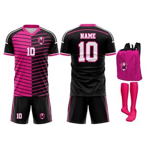 Uniforme de Fútbol Personalizado al por Mayor de Alta Calidad, Ligero, Elástico, de Manga Corta y Transpirable para Uso en Exteriores en Verano, 100% - Product Image 3