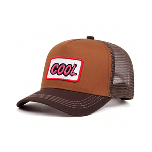 Casquette Trucker Brodé Marron avec Dos en Maille Réglable, 6 Panneaux, Style Décontracté et Patch Logo Avant - Product Image 3