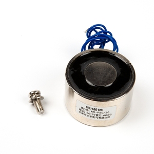 पी 50/30 12 वी डीसी विद्युत मैग्नेट उठाने के लिए भारी उठाने के लिए बल - Product Image 4