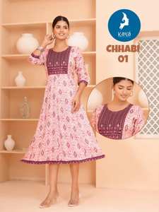 Collection en gros de capsule feuille imprimée Kurti catalogue complet pour vêtements de fête décontractés vêtements indiens pakistanais tarifs réduits - Product Image 2