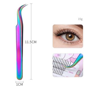 Pince à cils de précision en acier inoxydable pince à cils avec logo personnalisé et pointe pour terminer la fermeture disponible - Product Image 5