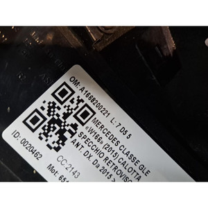 ฝาครอบกระจกมองข้างขวา เมอร์เซเดส GLE W166 A1668200221 651960 (15>18) - Product Image 5
