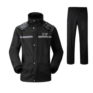 ชุดกันลม2ชิ้นชุดกันลมใช้กลางแจ้ง - Product Image 1