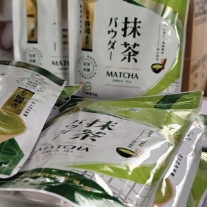ผงชาเขียวมัทฉะออร์แกนิก TIC 1 กก. ผลิตจากญี่ปุ่น รสขมแท้ บรรจุถุง เครื่องดื่มคุณภาพดีที่สุด รสชาติมัทฉะ - Product Image 6