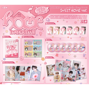 [ลดราคา] BOYNEXTDOOR - HOME อัลบั้มสตูดิโอชุดที่ 1 SWEET HOME เวอร์ชั่นสมาชิก (Member Selection) - Product Image 4