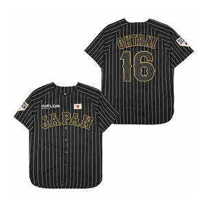 Uniformes de Béisbol y Sóftbol Personalizados al por Mayor, Transpirables, Tallas Grandes, Uniformes 3D para Hombre, Uniformes Sublimados en Blanco al por Mayor a Bajo Precio - Product Image 2