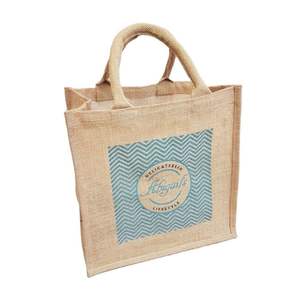 Sac fourre-tout en jute de qualité supérieure sacs à provisions en jute vente chaude sac fourre-tout en jute à vendre au meilleur prix - Product Image 1
