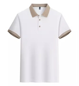 Suéter de los hombres de mezcla de lana de solapa Anti-pilling Delgado Lujo Old Money Wind POLO Camisa Suéter Otoño Invierno - Product Image 1
