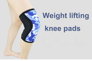 แผ่นรองเข่าสำหรับยกน้ำหนักแบบปรับได้ น้ำหนักเบา ผลิตจากยางนีโอพรีนหนาพิเศษ ยี่ห้อ Misha Sports Fitness - Product Image 3