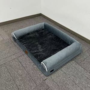 Cama Ortopédica para Perros Grandes, de Esponja Lavable, Moderna, Ecológica, de Lujo, Resistente al Agua, Superventas - Product Image 3