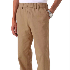 Pantalon droit pour homme en flanelle, taille haute, coupe droite, léger, extensible et flexible, idéal pour le travail au printemps - Product Image 1
