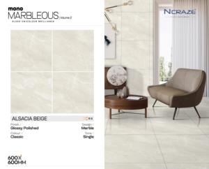 Alsacia กระเบื้องพอร์ซเลนมันวาวขนาด600x600มม. สีเบจดีไซน์ทันสมัยดูหินอ่อนคุณภาพสูงสำหรับผนังและพื้น - Product Image 2