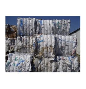 PP Jumbo <b>Bags</b> Grade Waste <b>Recycled</b> Plastic PP Woven Scrap pp <b>Bag</b> - Product Image 4