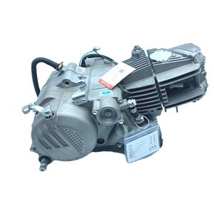 ZONGSHEN-Kit de Motor refrigerado por aire para motocicleta, de alta potencia, 190cc, W190, MT, Rectificación de onda completa, Motor de arranque eléctrico de 12V - Product Image 5