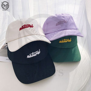 หมวกผ้าใบ6แผง P-panched สำหรับทั้งชายและ3D ออกแบบโลโก้ได้ตามต้องการปรับได้4ฤดู - Product Image 5