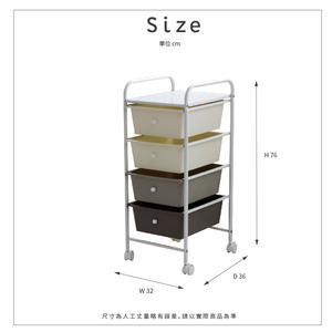 Minimalist 4-Drawer Mobile Storage <b>Trolley</b> <b>White</b> Plastic Bedroom Office Organizer with Wheels - Product Image 6