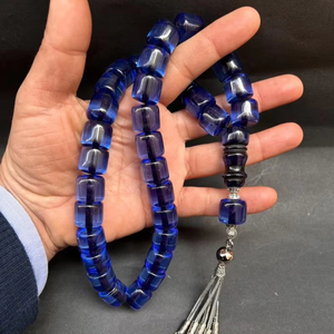 DONNER DES PERLES DE PRIÈRE MUSULMAN TASBIH ROSAIRE MUSULMAN Perles DE PRIÈRE Perles de prière musulmanes Résine Tasbih islamique - Product Image 1