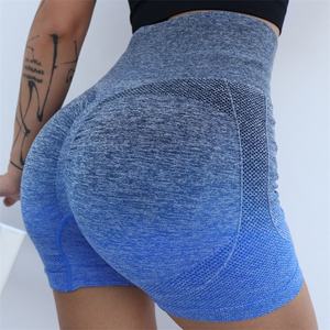 Hot Selling High Waist Premium <b>Scrunch</b> <b>Butt</b> Lift Comfortable Gym Fitness Seamless Gradient Shorts Yoga <b>Leggings</b> for Women 2025 - Product Image 3