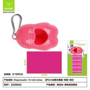 Distributeur de sacs à déjections pour animaux de compagnie avec 5 rouleaux de sacs à crottes de chien - Product Image 3