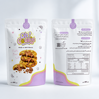 Sachet Doypack Personnalisé Imprimé Qualité Alimentaire pour Biscuits, Sachet Mat pour Biscuits aux Pépites de Chocolat Arabe 480g