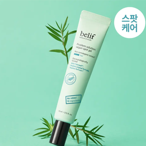 Belif Problem Solution Vegan Spot Gel 15mL Produit de soin des cicatrices de haute qualité - Product Image 3
