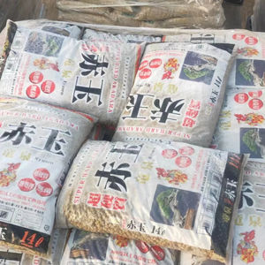 Medios de cultivo de suelo de árbol de bonsái japonés de grado duro <span class=keywords><strong>Akadama</strong></span> para bonsái Cactus y Aquiarium - Product Image 3