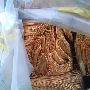 Câble en cuivre de qualité supérieure pour une utilisation dans le monde entier, fourni par We - Product Image 6