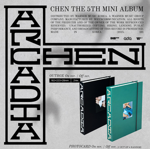 EXO CHEN - [ ARCADIA ] 5ème mini-album, album KPOP, best-seller en Corée - Product Image 4
