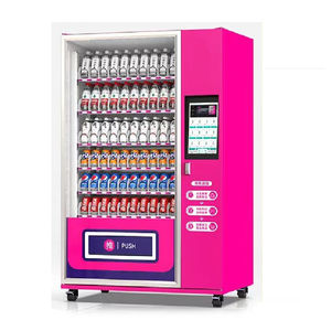 Distributeur automatique de boissons réfrigérées de 21,5 pouces avec 60 emplacements, nouveau modèle, libre-service, centre commercial - Product Image 3