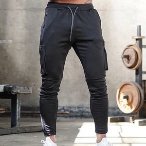 Wholesale Custom Sports Pants Plus Size Breathable <b>Men</b> Sports Pants With Zipper Jogger Pants - Product Image 2