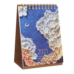 Papier d'art Chenming léger 80 g/m² brillant et mat en rouleaux GSJ-004 - Product Image 5