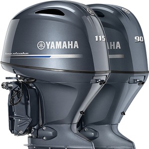 06 MEILLEUR ACHAT Original Yamahas 15HP 40HP 75HP 115HP Moteur de bateau hors-bord 4 temps OEM Support personnalisé - Product Image 1