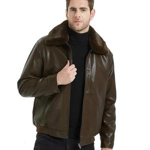 Men's Jackets Oversized Men's PU <b>Leather</b> Winter Jacket <b>with</b> Thick Fluffy Warm Faux <b>Fur</b> Collar Stand Collar Black <b>Leather</b> <b>Coat</b> - Product Image 3