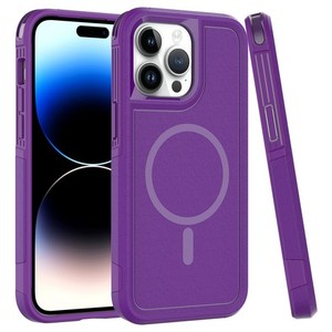 เคส iPhone 15 Pro Max 6.7 รุ่นพรีเมียมพร้อมวงแหวนแม่เหล็ก สีม่วง - Product Image 1