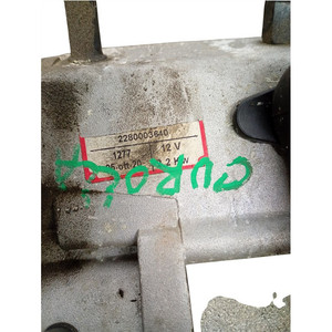 มอเตอร์สตาร์ท TOYOTA Corolla Sedan 2nd Series 281000G010 ดีเซล 1995 (00>02) - Product Image 3