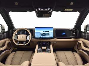 Leopard 8 SUV 2025 d'occasion PHEV SUV électrique hybride rechargeable grande taille de marque populaire - Product Image 4