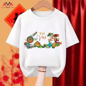 T-shirt pour homme FMF, manches courtes, 95% coton + 5% élasthanne, imprimé sur le devant (impression graphique), décontracté, streetwear, vêtements de plage, rouge - Product Image 3