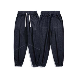 Pantalones Deportivos Holgados para Hombre, 100% Algodón, Cintura Media, Felpa, Joggers con Logotipo Bordado, Casuales, de Calle, Invierno, Elásticos - Product Image 1