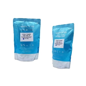 Cartouches de Toner d'origine IR Advance pour Canon Copiers-C3320/C3325/C3330/C3525i/C3530 EOP21 Cyan 500g Poudre IR Toner Compatible - Product Image 3