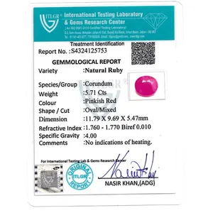 Rubí (Manik) - Gema Natural Facetada de 5.71 Quilates, Forma de Estrella, Naranja, Rojo, Rosa, Amarillo, Azul, 1.5mm 8mm 1mm, Creado en Laboratorio, Pulido con Calor - Product Image 4