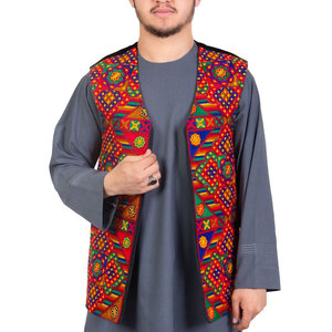 <b>Embroidered</b> Waist Coat for Men Afghan Traditional <b>Waistcoat</b> With Multi Color Embroidery Kuchi <b>Waistcoat</b> for Men - Product Image 1