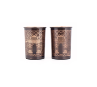 Verre à eau réutilisable Koi de haute qualité, ayurvédique, sain, 300 ml, authentique, en cuivre pur, fabriqué à la main, martelé, écologique, sans BPA