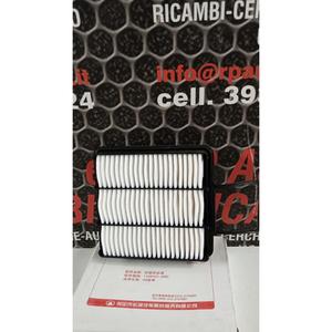 FILTRE À AIR GREAT WALL MOTOR Steed 5 Series (12>) 1109101-K80 Essence - Product Image 5