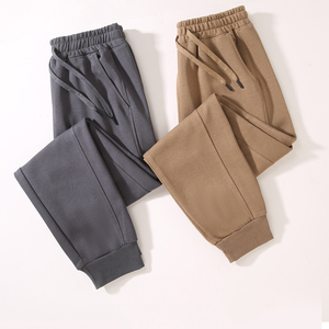 กางเกงขายาวแฟชั่นสำหรับผู้ชายกางเกงวอร์มใส่วิ่ง - Product Image 3