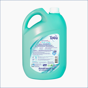 Hygiène Vert 3500ml Liquide Auxiliaire Textile Adoucissant Premium Naturel Thai Tissu Anti Odeur et Intérieur Séchage Vêtements - Product Image 2