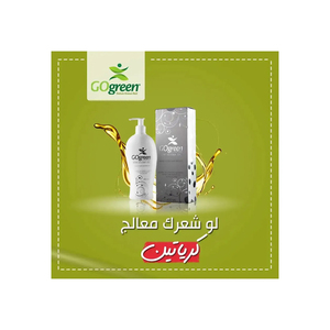 Cuidado del cabello natural después del champú Cuidado sin sulfato Después del cuidado Champú de jojoba al mejor precio - Product Image 4