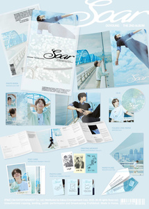DOYOUNG - [ SOAR ] 2ème ALBUM (Version BE MY LIGHT) Album KPOP Best Seller en Corée - Product Image 4
