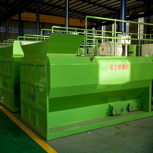 Máquinas de hidrosiembra Mine Greening Small Hydraulic Slope Protection Mud Grass Seeds Máquinas de hidrosiembra - Product Image 4