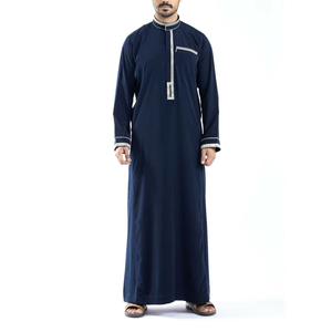 Ropa islámica de manga larga con bolsillo lateral y frontal Hombres Jubba Thobes Hombres de alta calidad Jubba con todos los tamaños disponibles - Product Image 2